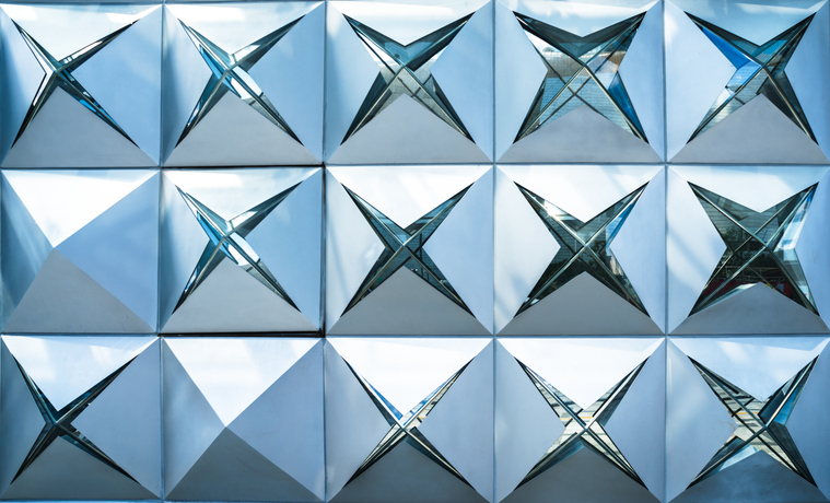 Differential Privacy